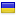dizainlandshafta.ru is hosted in Ukraine